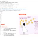 세줄기획 이미지