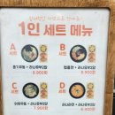 연지분식 이미지