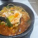 풍년불고기 | 속초 중앙시장 근처 해장국 맛집 풍년식당 오삼불고기 + 오징어해장국 내돈내산 후기