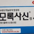 (주)기준약품 이미지