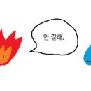 케이무브 네이버블로그