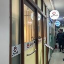스시어부 이미지