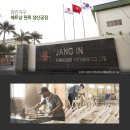 백구전군가구단지 이미지