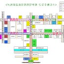한길지하차도 육교 아래1 | 운전면허 1종 보통 (수동) 도로주행 6시간 교육 후기