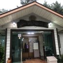 솔향기오리촌 이미지