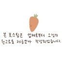 사평대로18길 10 이미지