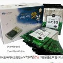 대천김 2