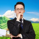 봉화봄빛공인중개사사무소 이미지