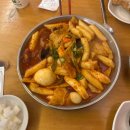 만선호프한남점 - 9802 | 만선호프한남점