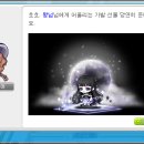 헤어235