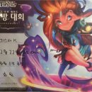 미스터케이 PC방