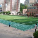 응봉초등학교(운동장)