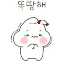 안창헌피부과의원