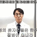 서울에이스요양병원 이미지