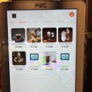 베트남쌍둥이커피 이미지