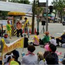 하단 SK VIEW 이미지