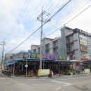 한길산업주식회사 이미지