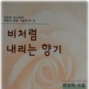 성광문화사