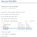코지PC방 이미지