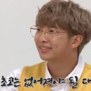 눈아이스크림 이미지
