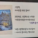 리어카상회