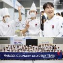 한솔학원 이미지