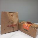 국제통닭양정점 이미지