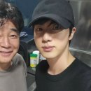 진이농수산물