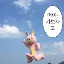11500-9-78-10 | 78회 한능검 10일 벼락치기 1급 합격후기/유투브 영상 추천&amp;공부 꿀팁🧡💛