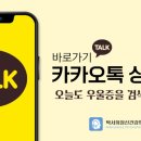 박서희정신건강의학과의원 이미지