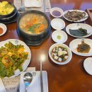 맛있는반찬식당 이미지