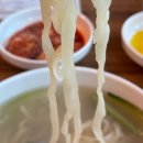 큰집보쌈 | 강남역 혼밥 맛집 대전큰집칼국수&amp;구구족 역삼직영점 칼국수 보쌈 세트메뉴 솔직후기