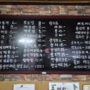 수산성