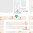 으뜸플러스 대구현풍점 이미지
