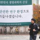 생명건물관리 이미지