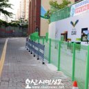 원동초등학교 다목적체육관 이미지