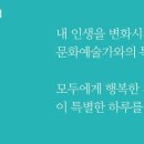 용주초교 이미지