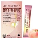 비인네이쳐