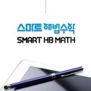 방학초교 이미지
