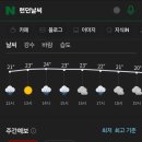 런던오락실