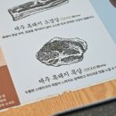 성산 우리집 이미지