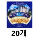 화이트캐슬 이미지