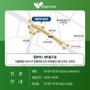 애항하지외과의원 네이버블로그
