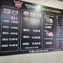 알통떡강정부산