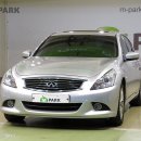 인피니티 G37S 2010년 2월식