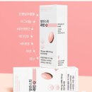 베리핏(VERY FIT) | 발란스핏 라인큐 / 기억력 · 혈행개선 관리 시작했어요