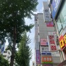 석천 미용실 | 구월동 미용실 | 26도헤어 구월점 체인지 클리닉 받고 머릿결 되살아난 후기