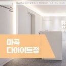 마곡정 티스토리