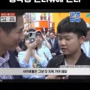감탄 이미지