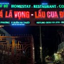 궁당구장 | 부온마투옷 Buon Ma Thuot 2026.04